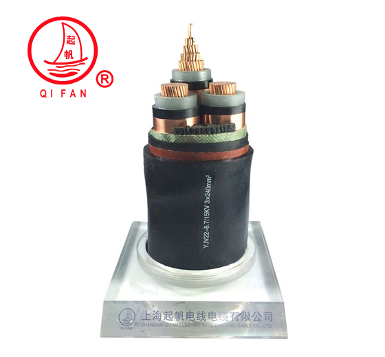 起帆高壓電力電纜 10KV、15KV、35KV、單芯、三芯高壓電纜